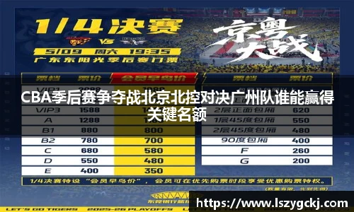 xcsports